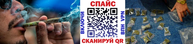 кракен сайт  Ворсма  БУТИРАТ 99%  как найти закладки 