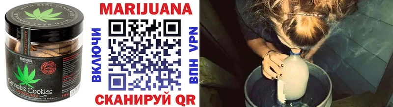 Cannafood конопля  blacksprut как войти  Ворсма 