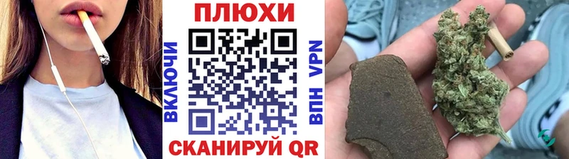 ГАШИШ гарик Ворсма