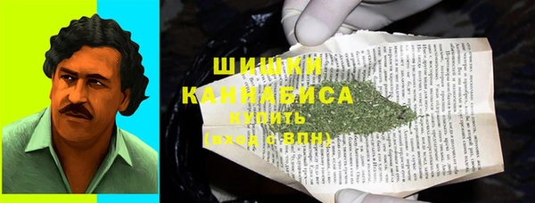 метамфетамин Баксан