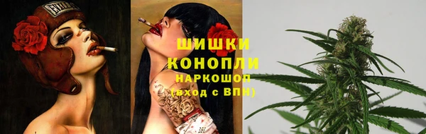 метамфетамин Баксан