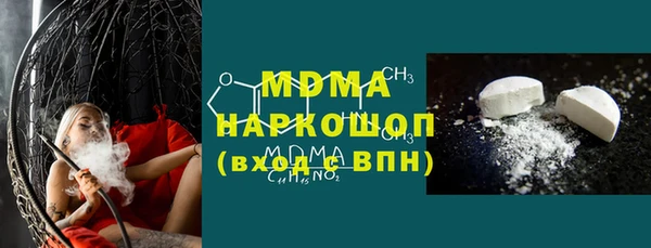 метамфетамин Баксан
