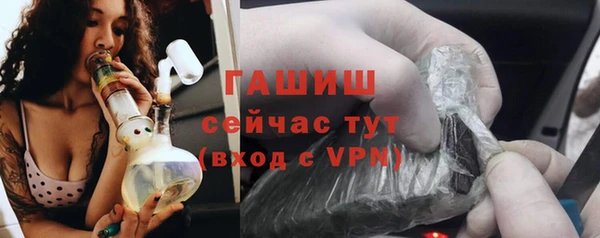дмт Балабаново