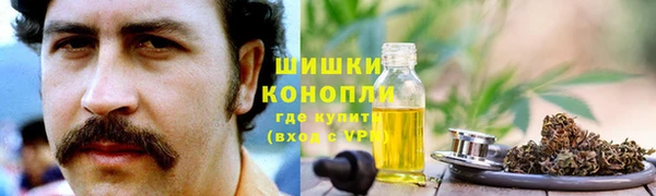 меф Балахна