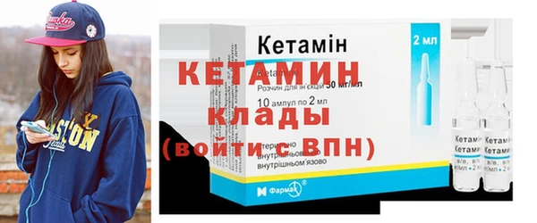 меф Балахна