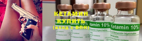 дмт Балабаново