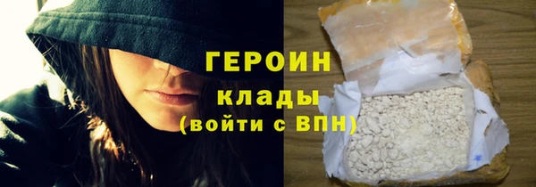 дмт Балабаново