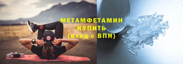 дмт Балабаново