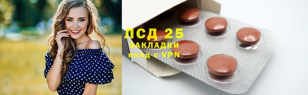 дмт Балабаново