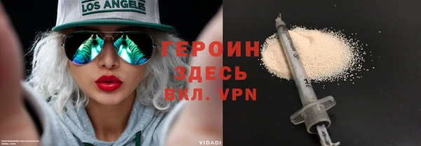 меф Балахна