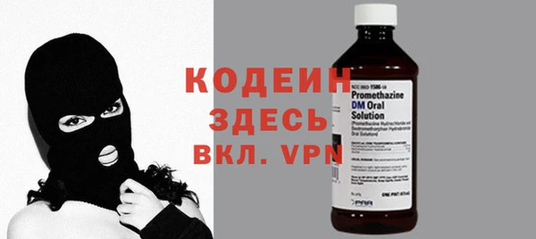 дмт Балабаново