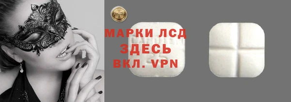 метамфетамин Баксан