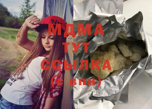 дмт Балабаново