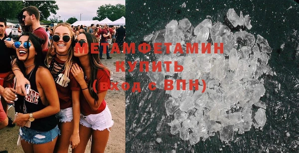 дмт Балабаново