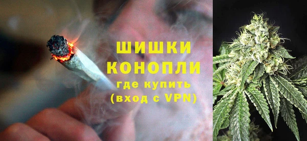 метамфетамин Баксан