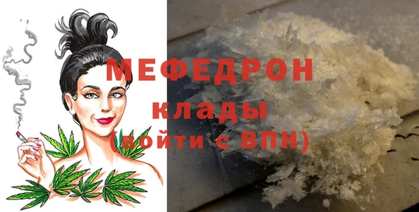 круглые Дмитров