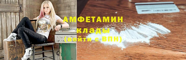 дмт Балабаново