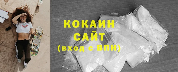 меф Балахна